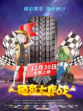 亚洲精品在线观看视频