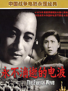 国产精品入口在线看麻豆